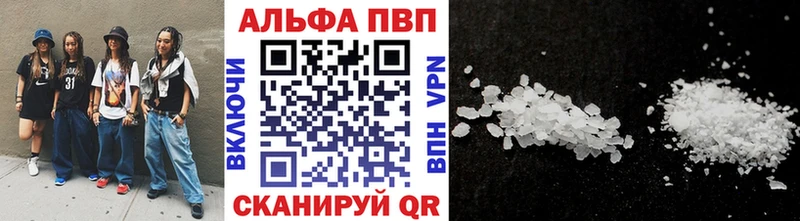 ГАШ Фрязино