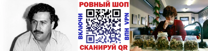 Купить закладку ГАШ  Марихуана  МЕФ  Фрязино