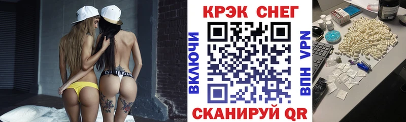 Кокаин Columbia  Купить где  Фрязино 