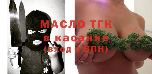 прущие крисы Гусев