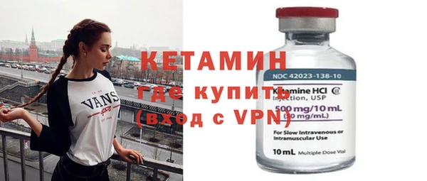 spice Тутаев