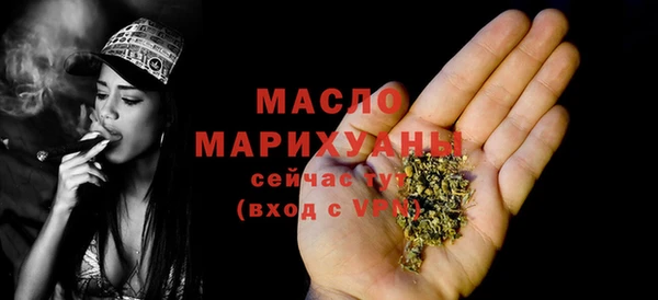 прущие крисы Гусев