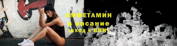 прущие крисы Гусев