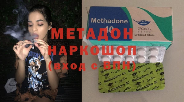 кокаин колумбия Гусиноозёрск