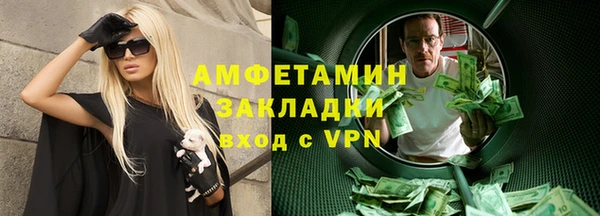 spice Тутаев