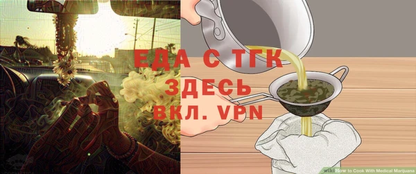 кокаин колумбия Гусиноозёрск