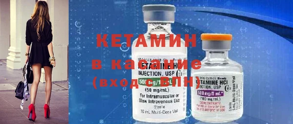 кокаин колумбия Гусиноозёрск