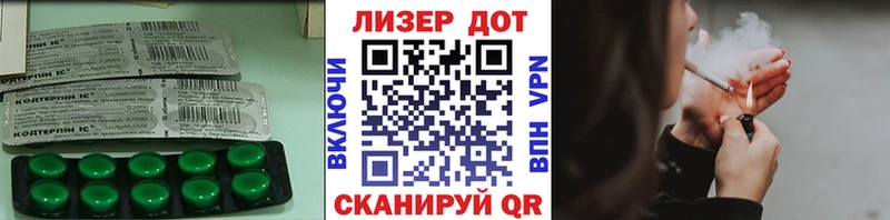 ЛСД экстази кислота  Купить  Фрязино 