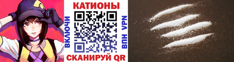 МЯУ-МЯУ мяу мяу  Купить где  Фрязино 