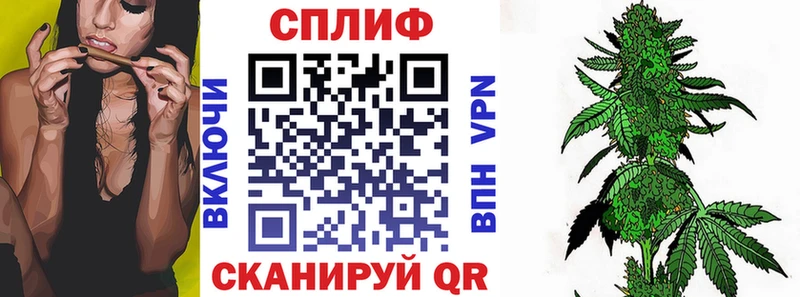 Каннабис THC 21%  Купить где  Фрязино 